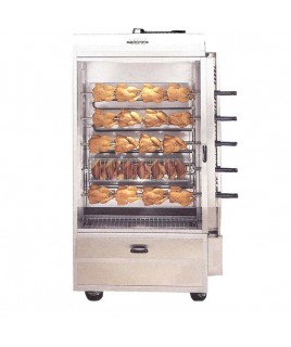 20-25 Chicken Commercial Rotisserie Oven Machine (Old Hickory)